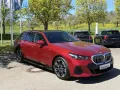 BMW i5 e40 T.M Sport PanoD.AutoBahnAss.IntAktLenk.