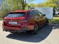 BMW i5 e40 T.M Sport PanoD.AutoBahnAss.IntAktLenk.