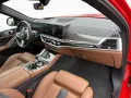 BMW X6 M Competition DrAssPr PaAssPr Pano AHK M-AGA