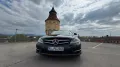 Mercedes-Benz C 250 Coupé Edition 1 Autom. Pano/ILS/Shz. H&K