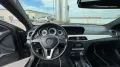 Mercedes-Benz C 250 Coupé Edition 1 Autom. Pano/ILS/Shz. H&K