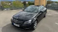 Mercedes-Benz C 250 Coupé Edition 1 Autom. Pano/ILS/Shz. H&K