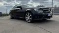 Mercedes-Benz C 250 Coupé Edition 1 Autom. Pano/ILS/Shz. H&K