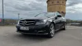 Mercedes-Benz C 250 Coupé Edition 1 Autom. Pano/ILS/Shz. H&K