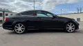 Mercedes-Benz C 250 Coupé Edition 1 Autom. Pano/ILS/Shz. H&K