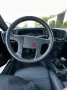 Volkswagen Corrado 2.0 16v