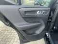 Volvo EX40 Single Motor ER BLACK EDITION ULTRA