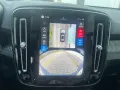 Volvo EX40 Single Motor ER BLACK EDITION ULTRA