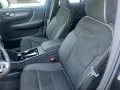 Volvo EX40 Single Motor ER BLACK EDITION ULTRA