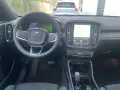 Volvo EX40 Single Motor ER BLACK EDITION ULTRA