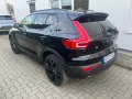 Volvo EX40 Single Motor ER BLACK EDITION ULTRA