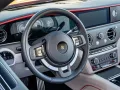 Rolls-Royce Spectre