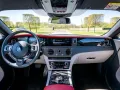 Rolls-Royce Spectre