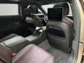 Bentley Flying Spur Mulliner V8 HYBRID - MY2025 -