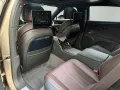 Bentley Flying Spur Mulliner V8 HYBRID - MY2025 -
