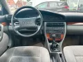 Audi 100 2,8 C4*2.HAND*SERVO*KLIMA*el.SCHIEBEDACH*