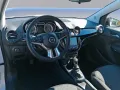Opel Adam Jam