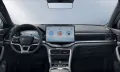 BYD SEAL U DM-i BOOST 360* HuD LM19 PANO PDC