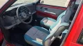 Fiat Cinquecento 900i cat Suite