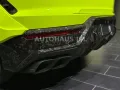 Lamborghini Urus SE NOVITEC ESTESO WIDEBODY, ONE of ONE