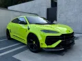 Lamborghini Urus SE NOVITEC ESTESO WIDEBODY, ONE of ONE