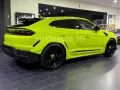 Lamborghini Urus SE NOVITEC ESTESO WIDEBODY, ONE of ONE