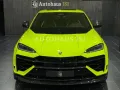 Lamborghini Urus SE NOVITEC ESTESO WIDEBODY, ONE of ONE