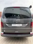 Volkswagen T6.1 California Beach 4Motion Camper Edition Dif