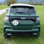 Ligier JS50 Elite Servo Microcar Aixam