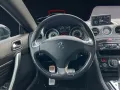 Peugeot RCZ 1.6 16V Turbo/Lederpaket/Orig. 97506 KM