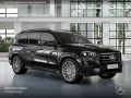 Mercedes-Benz GLS 580 4M AMG+NIGHT+PANO+360+AHK+MULTIBEAM+HUD