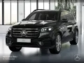 Mercedes-Benz GLS 580 4M AMG+NIGHT+PANO+360+AHK+MULTIBEAM+HUD