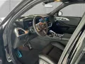 BMW XM 50 e