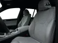 BMW X5 M60i xDrive M SPORT PRO AHK Pano H/K 360°