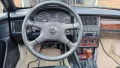 Audi Cabriolet 2.3E