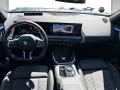 BMW X3 M50 xDrive