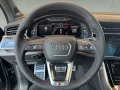 Audi SQ7 SUV TFSI 373(507) kW(PS) tiptronic*HDMatrix*