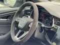 Audi RS Q8 performance HUP*FAHRADV*SOFT*LASER*B&OADV*