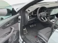 Audi RS Q8 performance HUP*FAHRADV*SOFT*LASER*B&OADV*