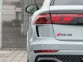 Audi RS Q8 performance HUP*FAHRADV*SOFT*LASER*B&OADV*