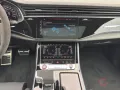 Audi RS Q8 performance HUP*FAHRADV*SOFT*LASER*B&OADV*