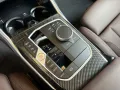 BMW 330e xDrive M Sportpaket Pro AHK Pano Head-Up