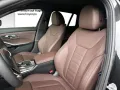 BMW 330e xDrive M Sportpaket Pro AHK Pano Head-Up