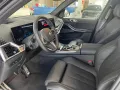 BMW X5 M60 i xDrive Mild Hybrid