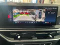 BMW X5 M60 i xDrive Mild Hybrid