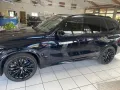 BMW X5 M60 i xDrive Mild Hybrid