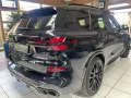 BMW X5 M60 i xDrive Mild Hybrid