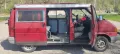 Volkswagen T4 Carthago Malibu