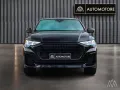 Audi SQ8 TFSI quattro Panorama / Audi Exclusive
