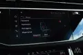 Audi SQ8 TFSI quattro Panorama / Audi Exclusive